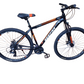 Black and orange mountain bike on a white background